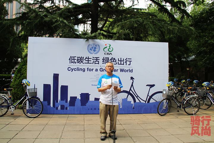 踏浪而行践初心守护蔚蓝显担当——亚太森博组织参加2026中国运动休闲大会滨海健走活动(图1)